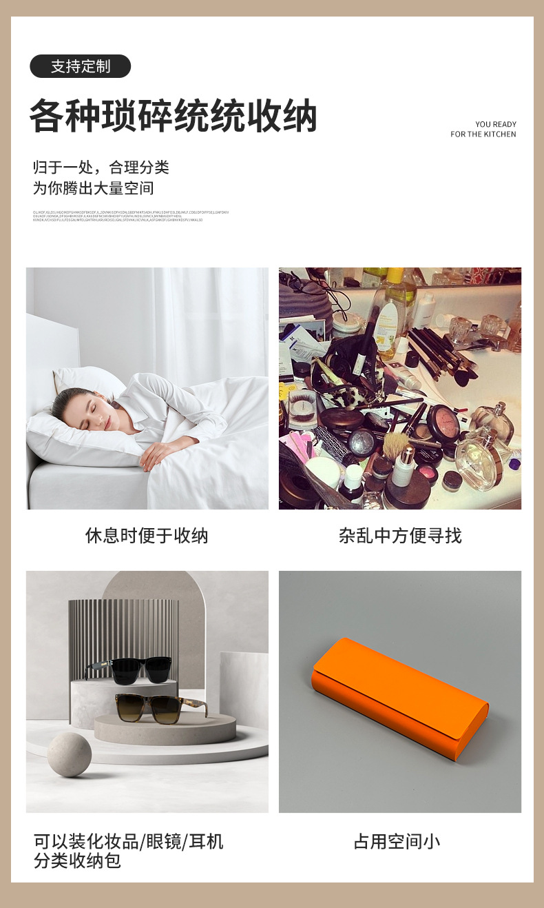 小清新纯色简约JP手工盒眼镜盒高颜值便携翻盖墨镜太阳眼镜吉普盒详情6