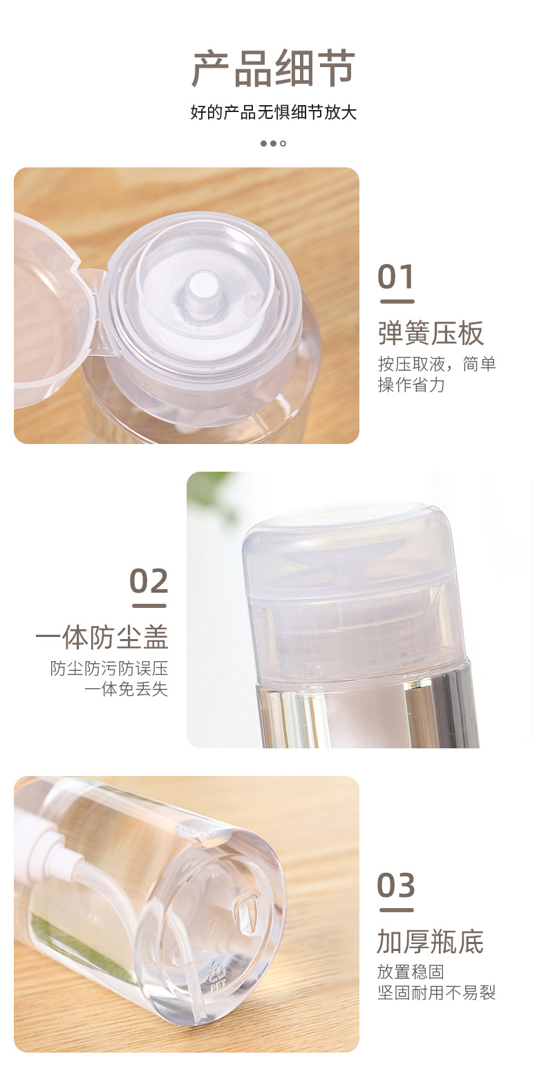 Squeeze out the bottles of travel-sized hand cream, shampoo, body wash, travel-sized skin care cosmetics and facial cleanser pic 10