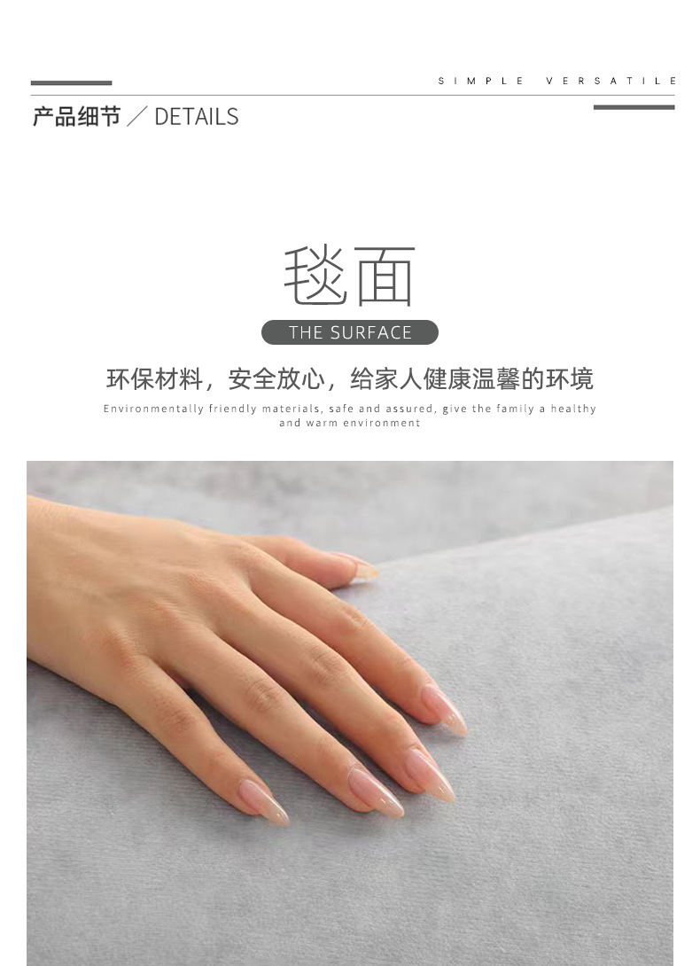 红日地毯轻奢客厅地毯极简沙发茶几地垫北欧高级感家用卧室床边毯2024新款详情4