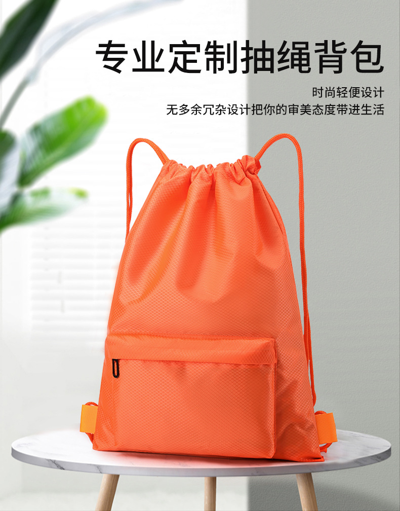 Customized waterproof drawstring backpacks, sports and fitness bags, hiking and running backpacks, cross-border basketball and football bags pic 1