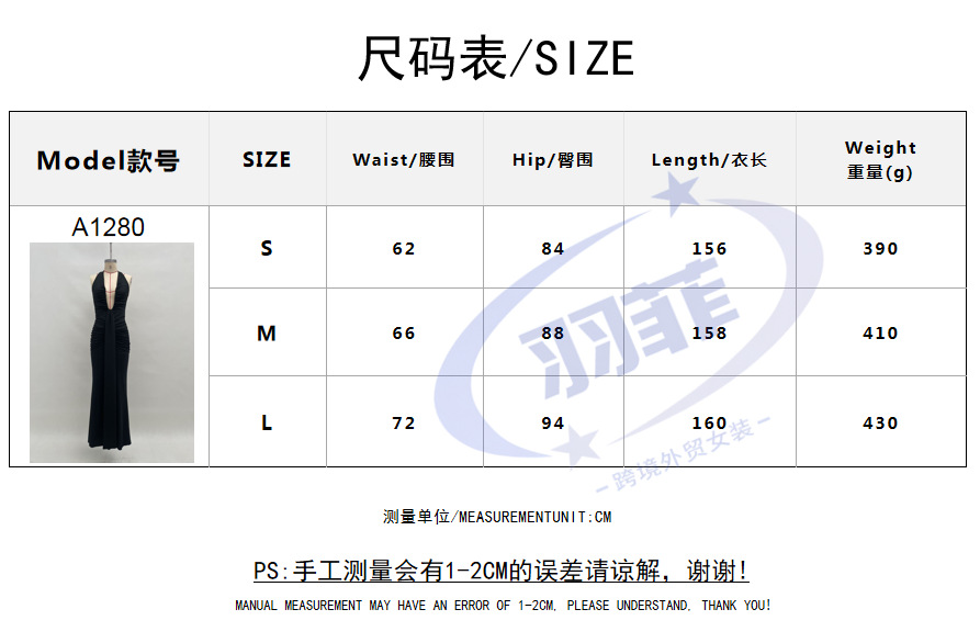 A new solid color elegant halter-neck deep V cinched-waist long dress for cross-border foreign trade, a sexy backless ribbon fishtail dress pic 3