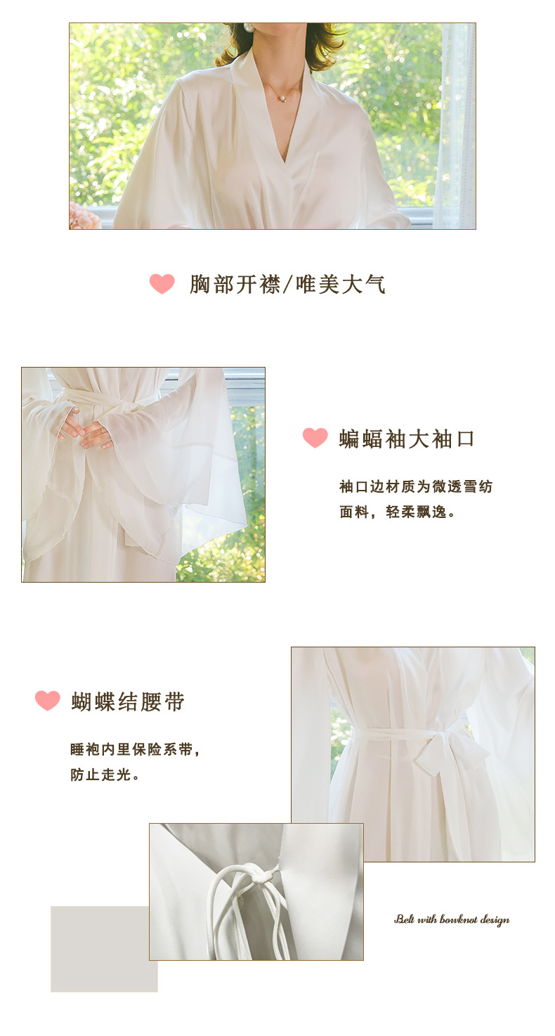 Feiyun sexy satin flared sleeve long bridal gown, with multiple color options for home wear with LACES inside, 801 pic 5