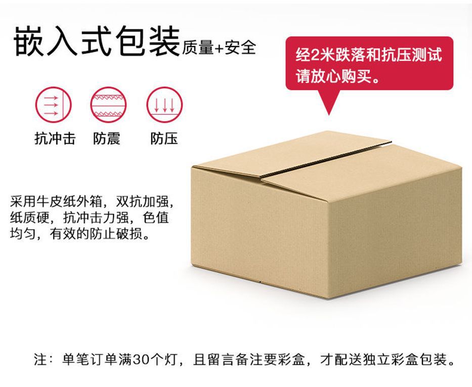 Wireless portable ultra-bright led rechargeable bulbs for night market street vending and camping, as well as for household emergency lighting in case of power failure pic 9