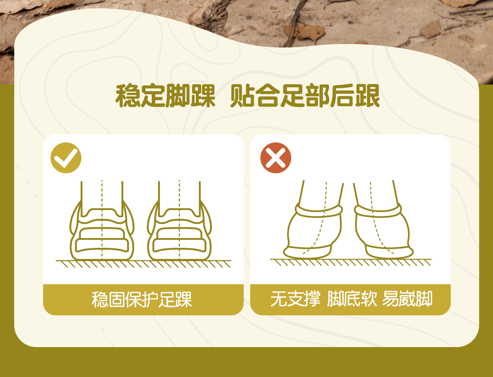 英贝米尼男宝宝鞋子秋季2025新款男童鞋运动鞋儿童学步鞋女童板鞋详情20