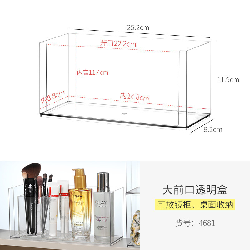 可叠加茶包收纳盒桌面胶囊咖啡收纳架茶水间置物架茶包透明储物盒详情15