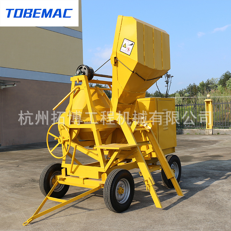 【厂家直销】A2-510出口到升降混凝土搅拌机 翻斗滚筒水泥搅拌机详情6