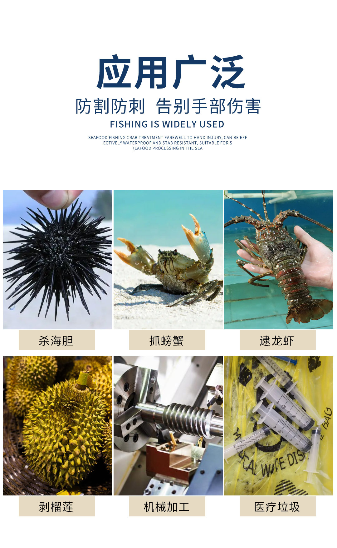 Double-layer waterproof fully immersed rubber working wear-resistant labor protection adult gloves for catching the sea with a hand, wholesale of aquatic products for construction sites pic 2