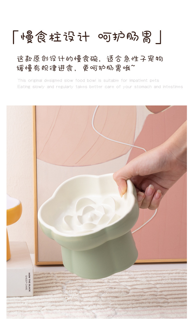 Pet slow food bowl, high-footed ceramic cat bowl, dog bowl, small dog and cat slow food, anti-choking and anti-knocking, neck-protecting slanted bowl pic 6