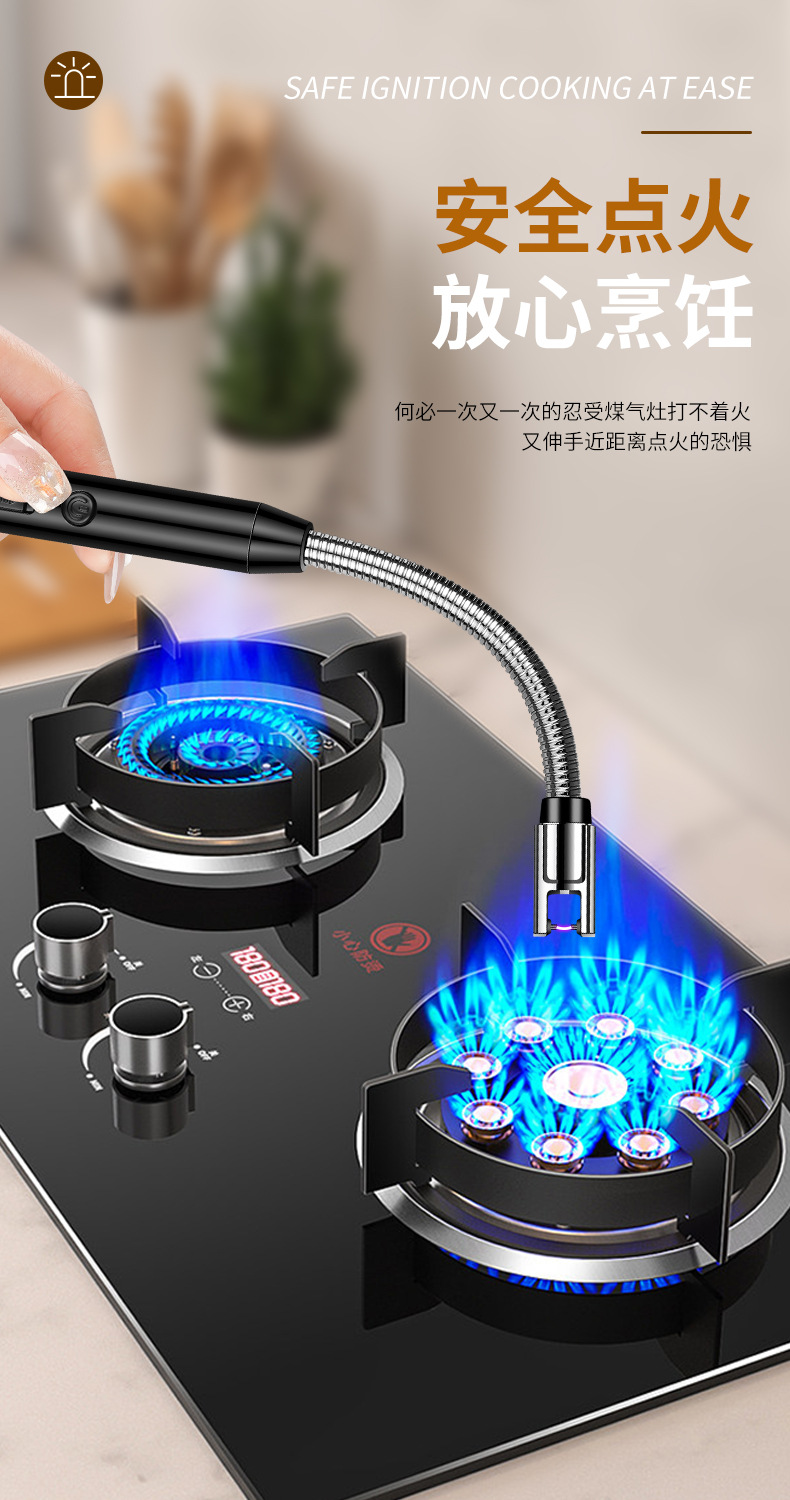 厨房创意防风脉冲点火器USB电子点火充电电弧点火器煤气灶点火器详情5