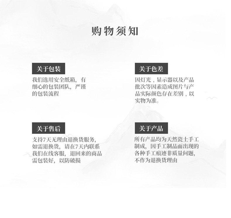 闽政电木珐琅彩茶垫杯垫茶杯垫茶道功夫茶杯托茶托创意茶具零配件详情10