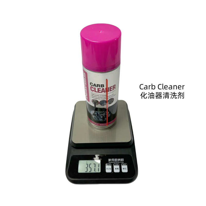 跨境出口多功能泡沫表板蜡划痕蜡化清剂内饰清洗油膜英文外贸版详情3