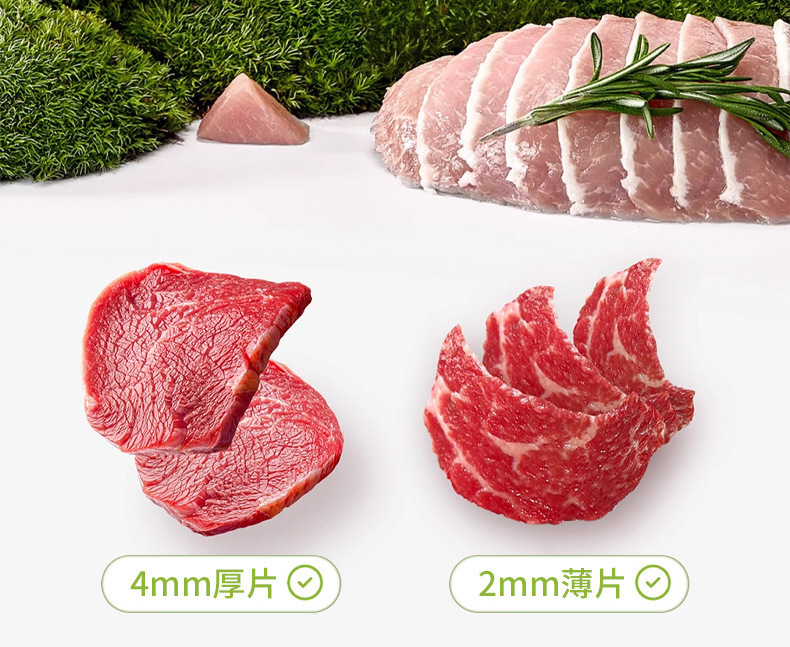 Cross-border best-selling vegetable and meat slicer, stainless steel multi-functional household quick meat slicing, shredded meat and diced meat pic 7