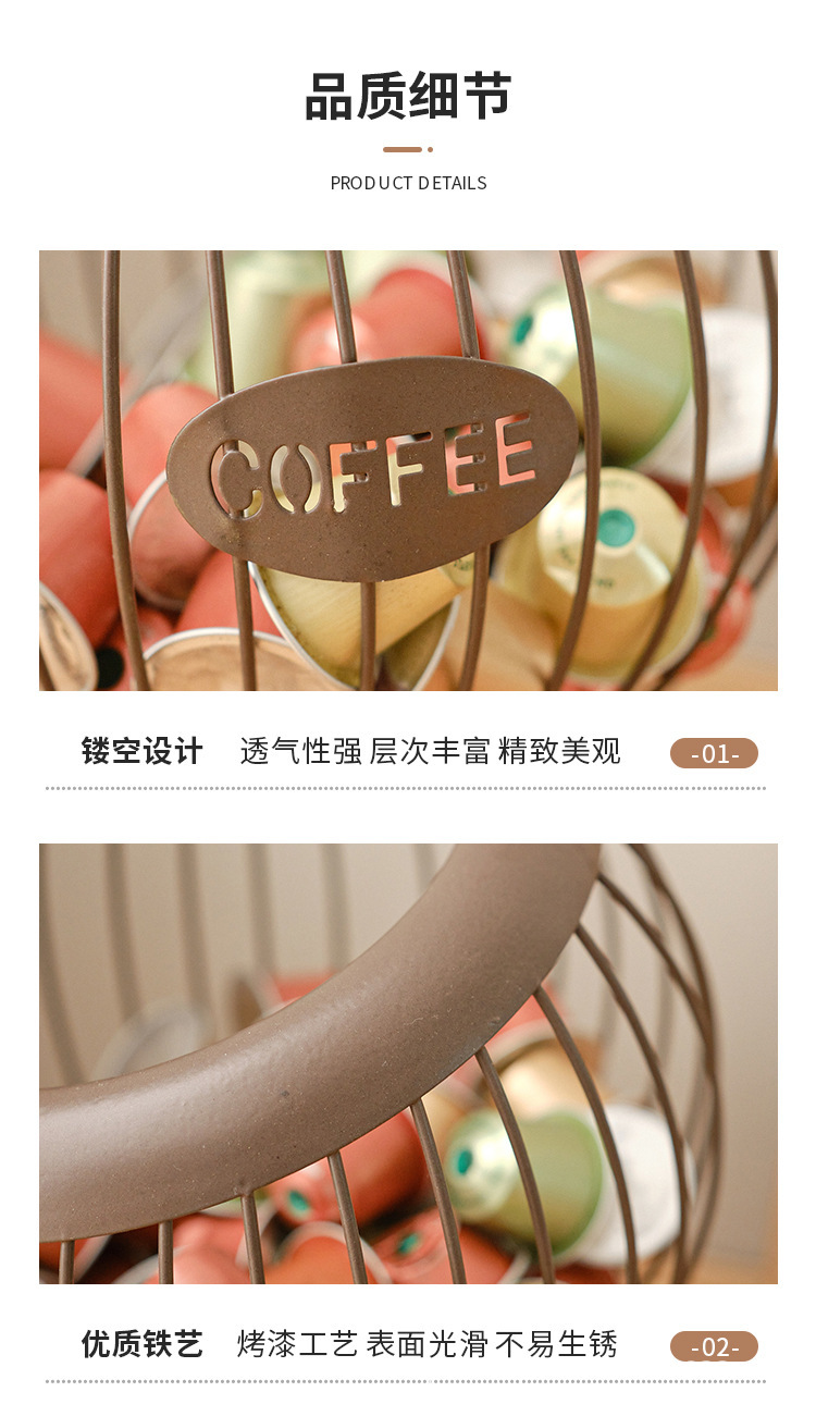 Nordic ironwork coffee capsule storage basket, home bar counter capsule stand, desktop hollowed-out storage basket, storage basket pic 6