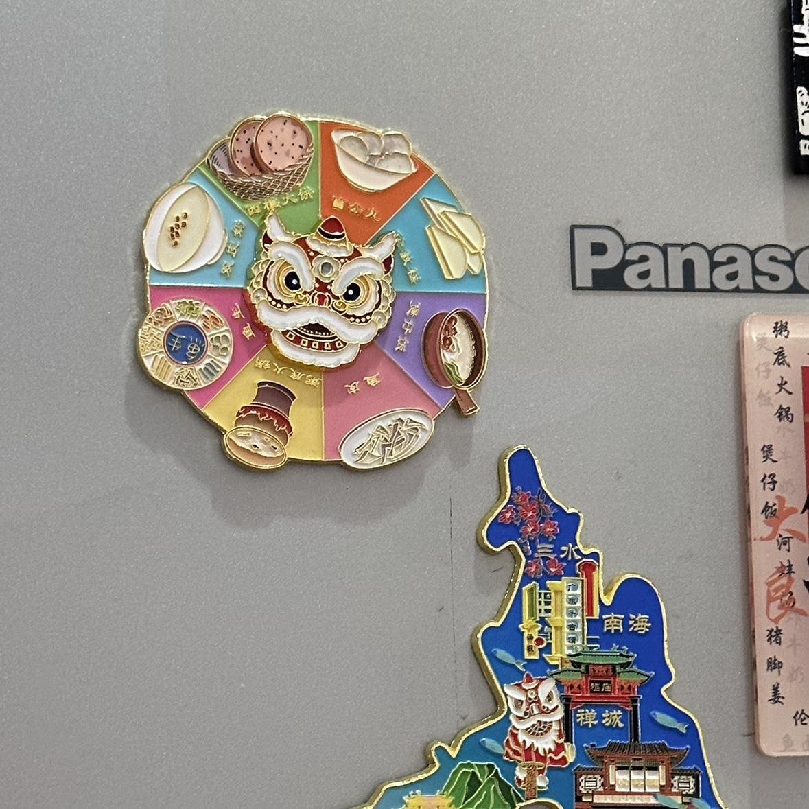 佛山顺德美食转盘文创冰箱贴金属纪念品景点醒狮详情13