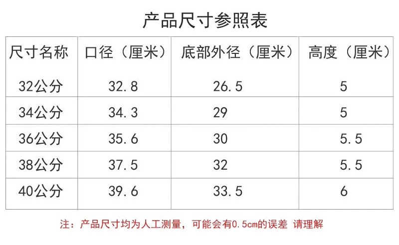 老式家用加厚无涂层不粘锅纯手工吕铝锅炕饼烙饼锅煎饺煎包平底锅详情3