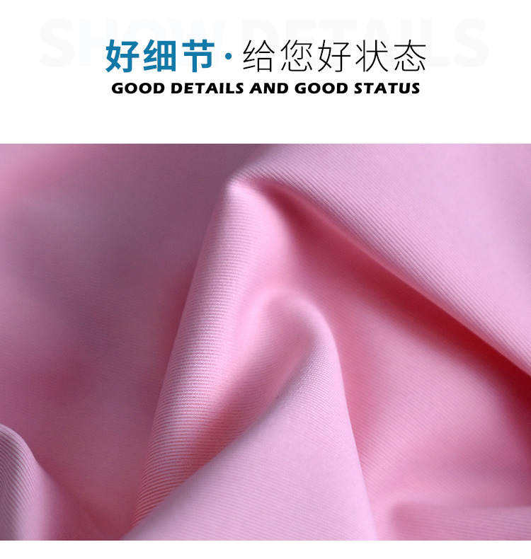 锦氨长丝双面布莱卡布高弹双面布冰袖泳装运动文胸针织瑜伽面料详情9