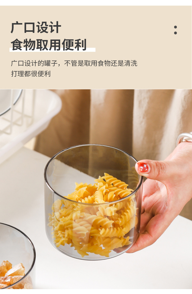 高硼硅透明玻璃密封罐批发花茶迷你大号瓶子食品级储存茶叶储物罐详情9