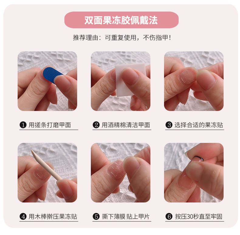 Chen Yansi Nail Art [Original] Super Fair and Elegant short armor with diamond-shaped French sweet heart Handmade Wearable armor pic 7