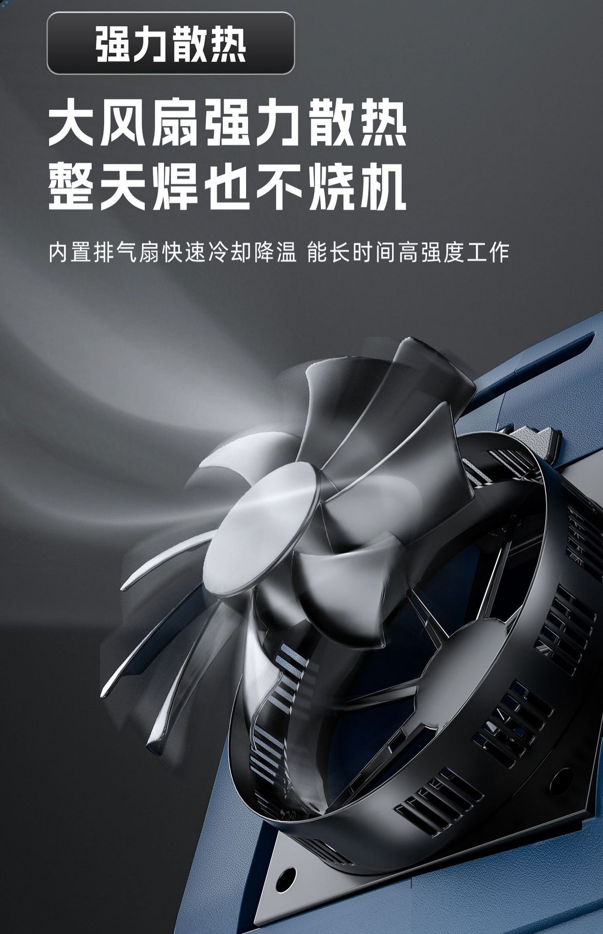 Huayu Precision Machinery wireless DC welding machine, household gas shielded spot welding machine, handheld portable lithium battery welding machine pic 40