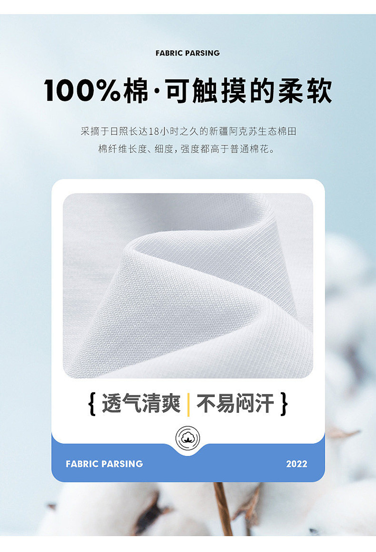 230G heavy-duty round-neck pure cotton short-sleeved T-shirt, loose solid white T-shirt for men and women, pure T-shirt wholesale blank version pic 4