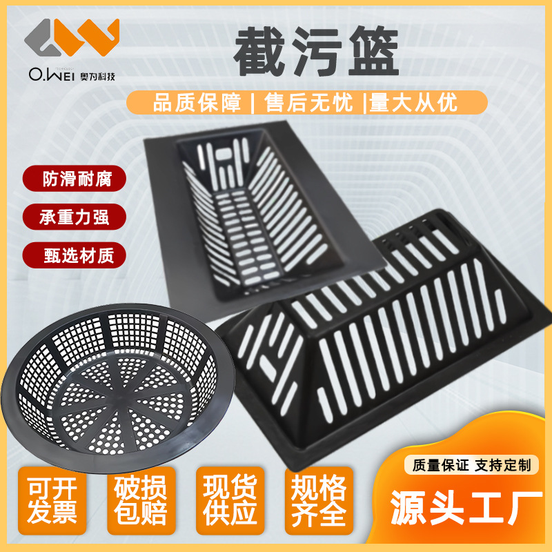 Finished round fiberglass reinforced plastic manhole covers, inspection Wells, PE manhole covers, household plastic environmental protection composite thickened large-sized manhole covers pic 1