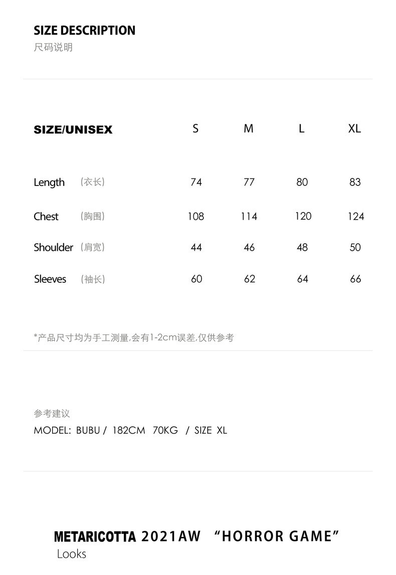 设计感黑色西装外套女2024秋季新款小众宽松廓形质感西服上衣详情20