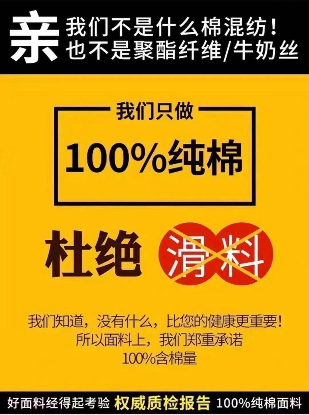 重磅纯棉夏季短袖T恤男宽松休闲日系复古百搭ins潮牌潮流上衣详情3