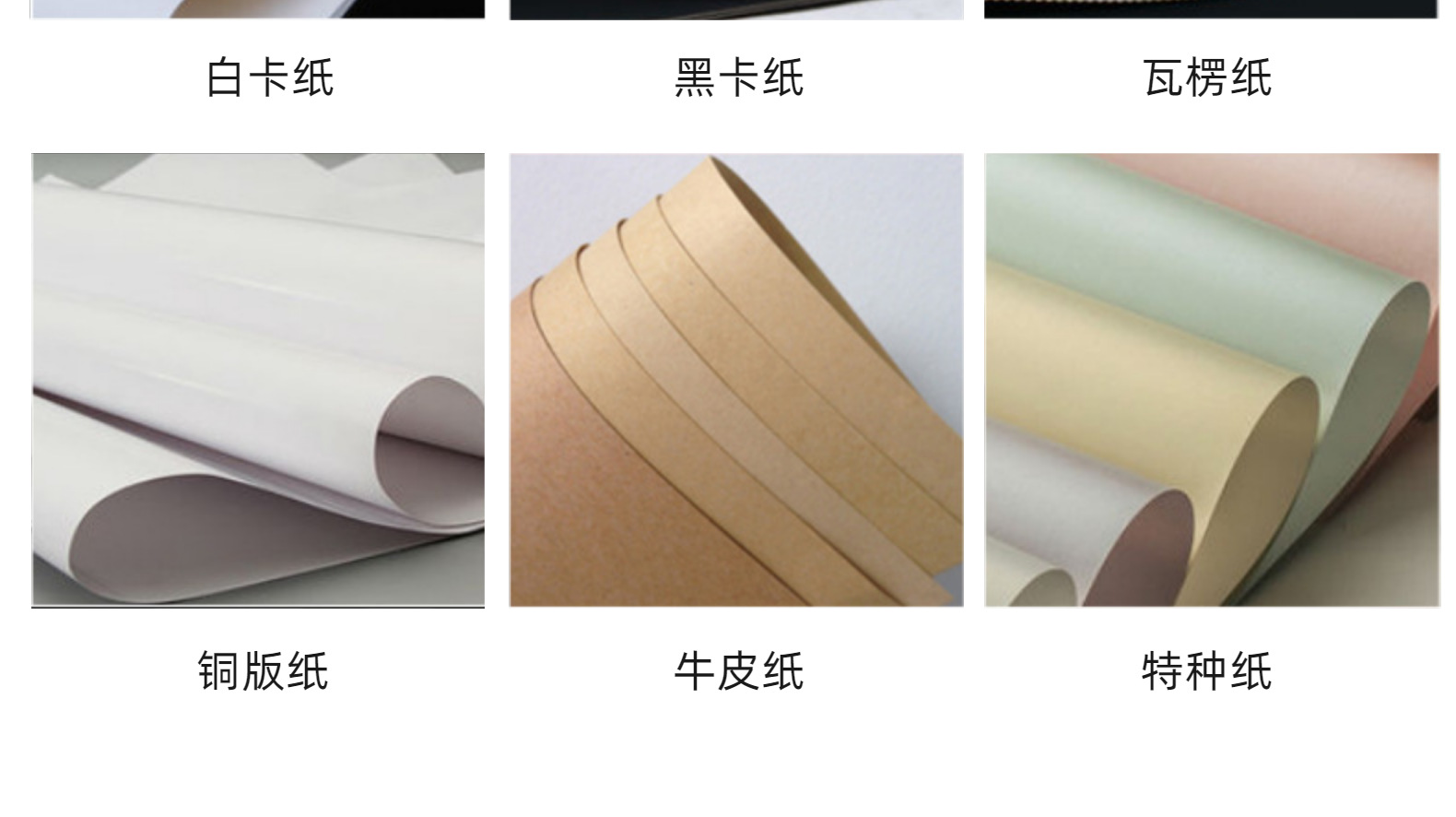 新款方形纯色牛皮纸 白卡系列方袋蛋糕礼品袋惊喜礼物鲜花袋批发详情25