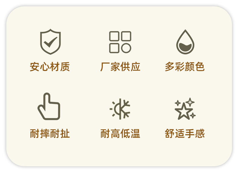 多功能收纳筐桌面杂物收纳盒长方形幼儿园零食玩具收纳篮置物篮子详情5