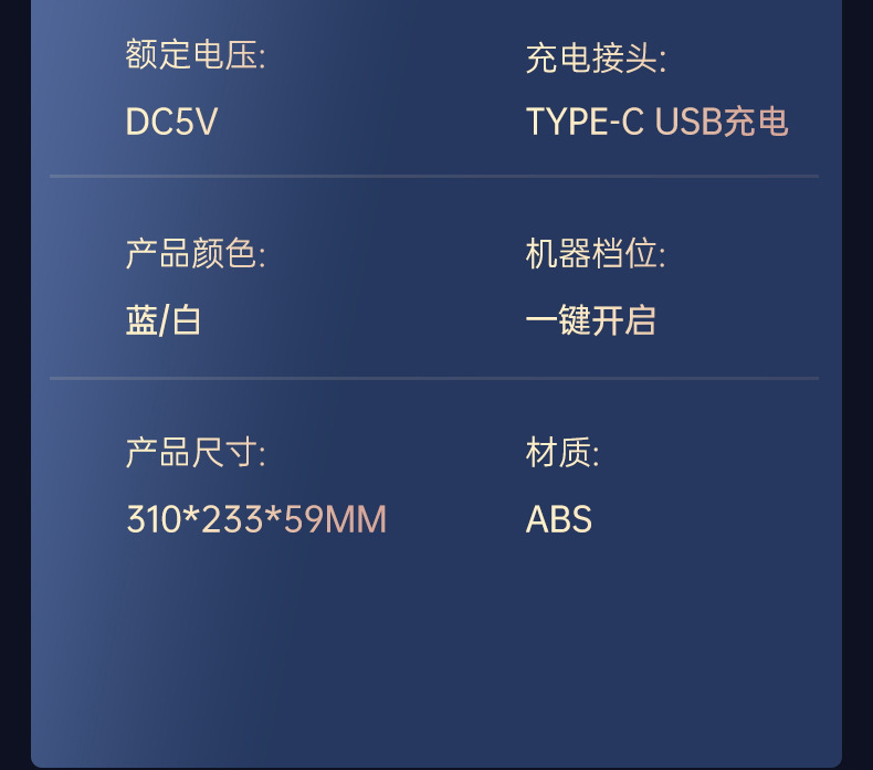 新款电击灭蚊灯家用电子灭蚊器室外USB充电灭蚊器吸入式捕蚊神器详情24