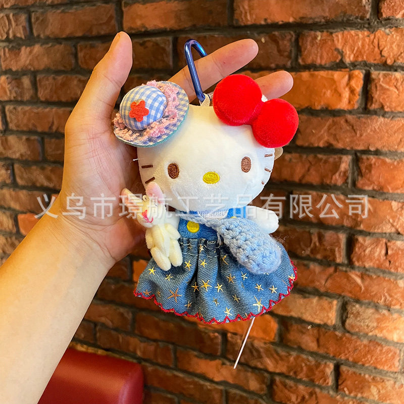 Official cute secondary creation hellokitty small pendant plush toy kt cat keychain pendant bag pendant pic 6