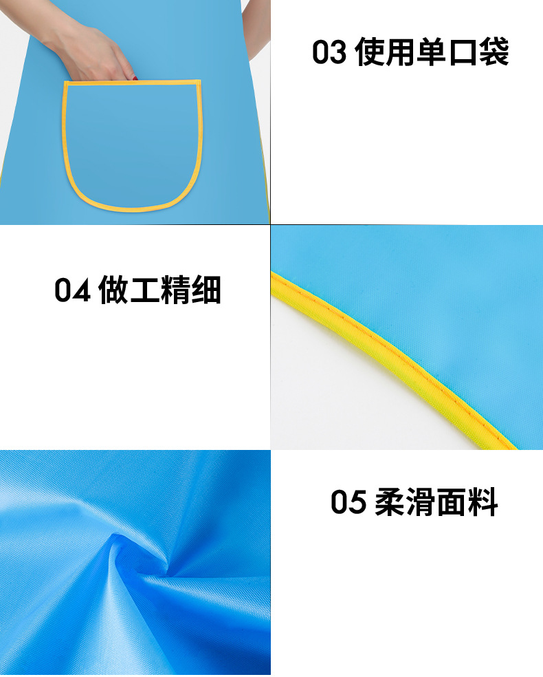防水广告围裙印字印logo牛津布桃皮绒制服呢围裙围腰批发厂家直供详情10