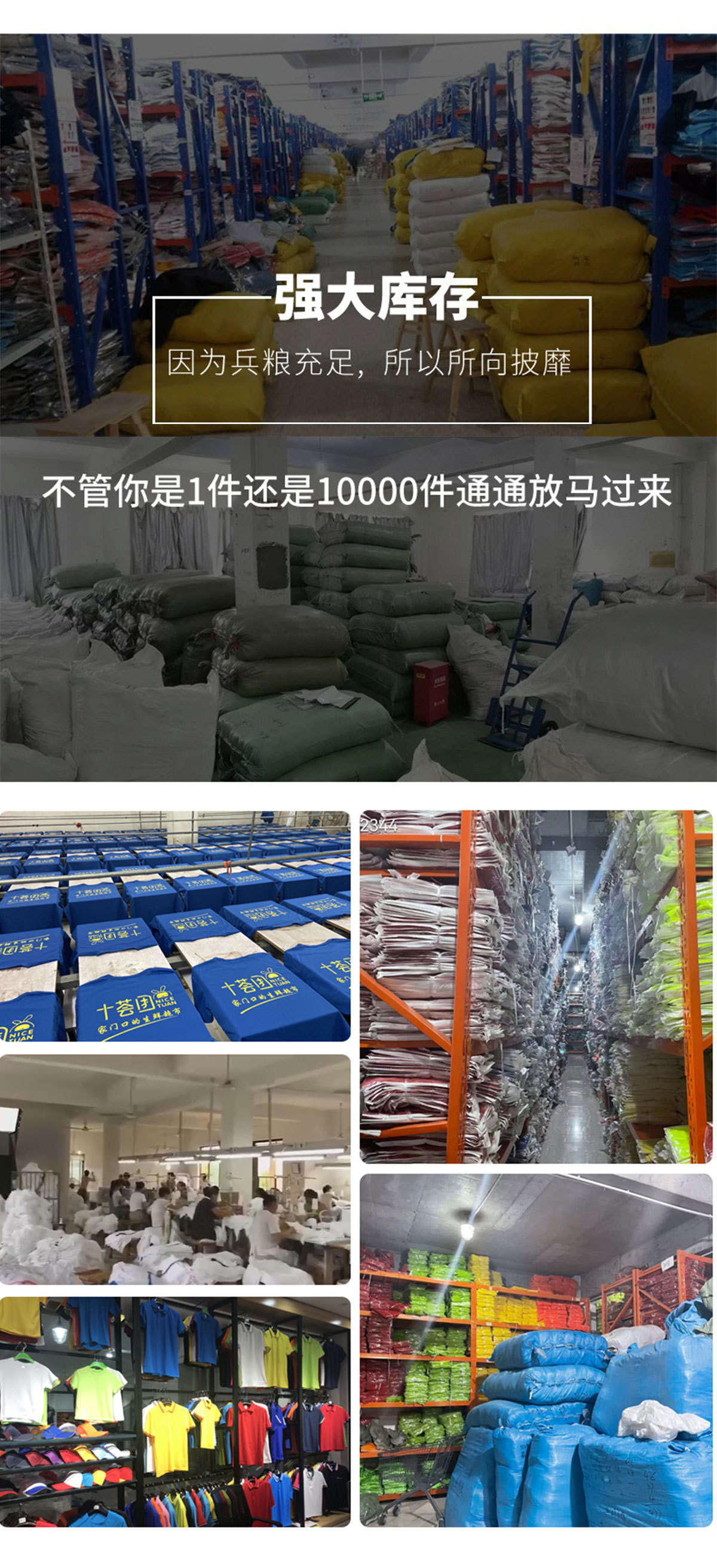 王嘉尔明星网红同款t恤短袖重磅纯棉夏季美式潮牌半袖男款上衣服T详情6