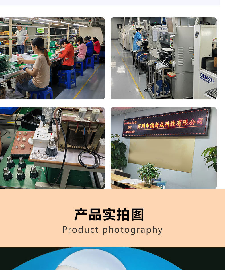 Cross-border rechargeable detachable magnetic bulb, 2.4G remote control USB, long-lasting wireless led Bluetooth bulb night light pic 15