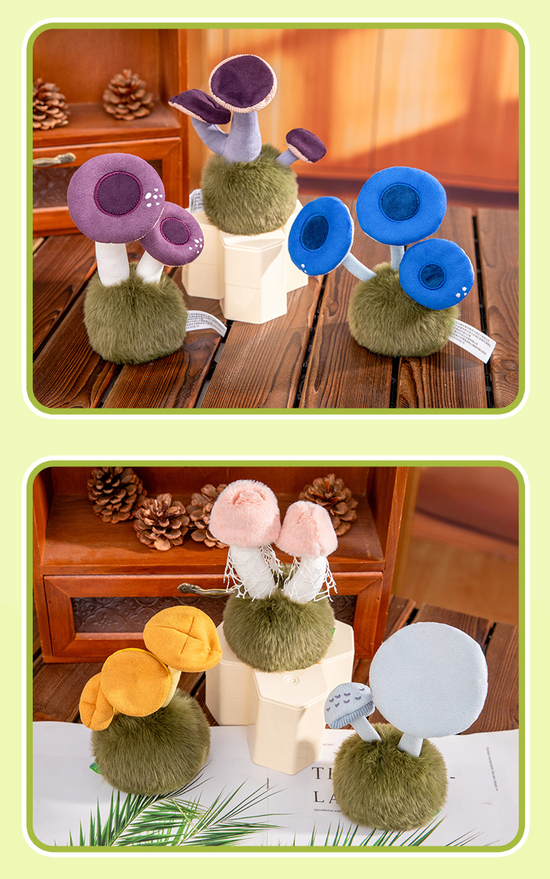 Enoki mushrooms, bamboo fungus, plush toys, wedding scattering dolls, office ornaments, plush toys, wholesale of trendy toys pic 14