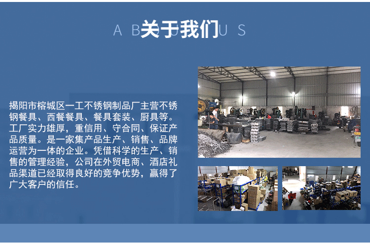 304不锈钢餐具甜品叉牛排西餐套装刀叉高级感麻花餐叉麻绳刀叉勺详情4