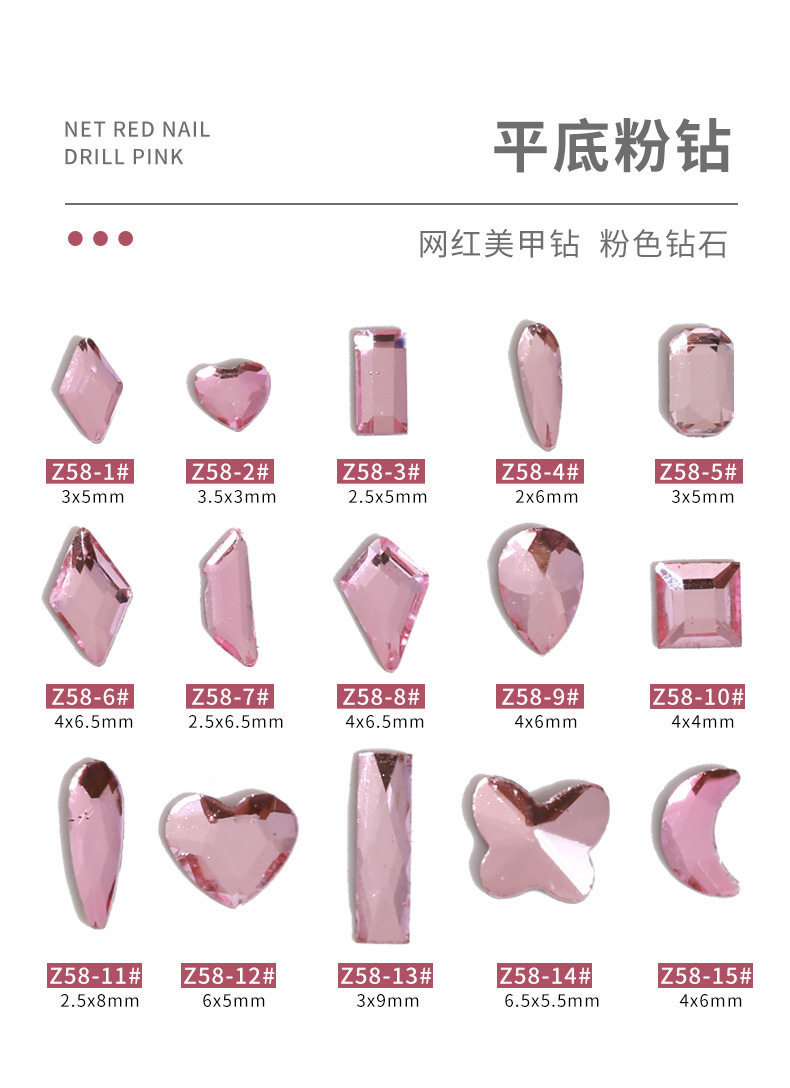 Wholesale of K9 nail art diamond accessories: Fairy light pink flat-bottomed irregular-shaped diamond, glass water diamond, Super shiny mini best-selling nail drill pic 4