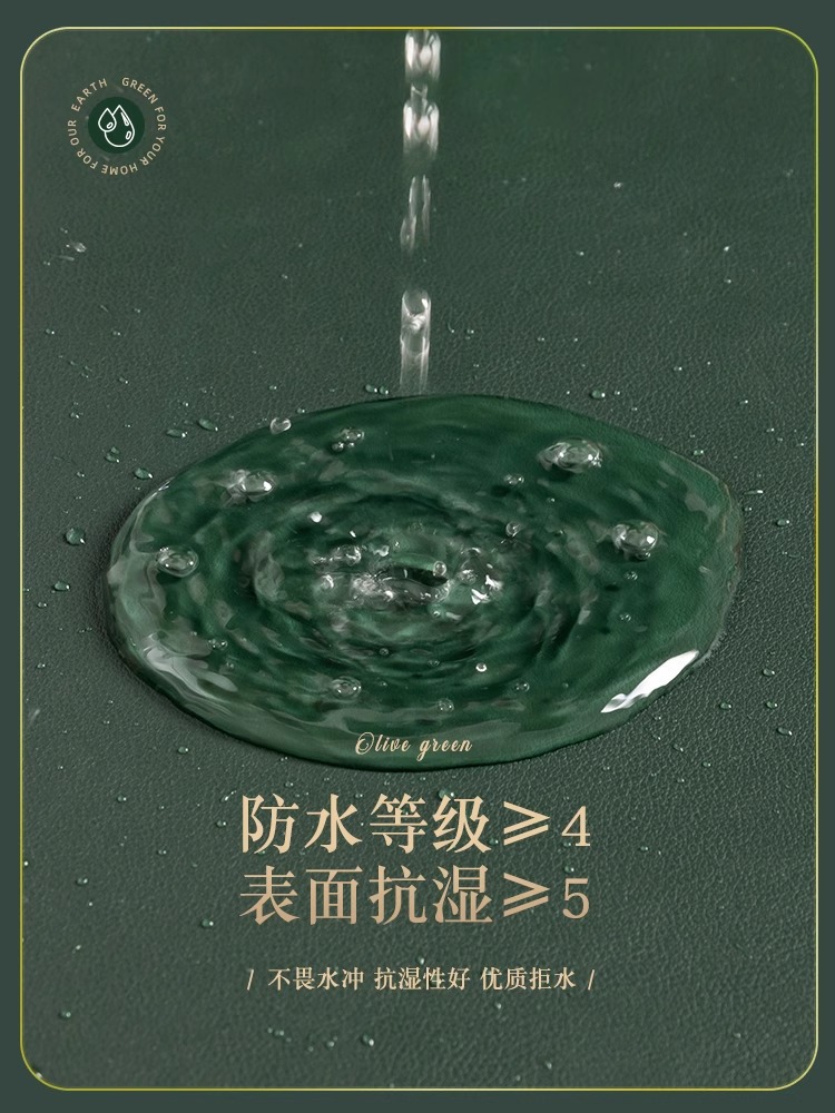批发轻奢高级感皮革书桌垫防水防油免洗办公电脑桌布护眼写字台垫详情9