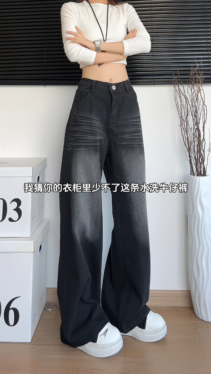 American high street retro cat beard washed jeans for men and women, loose straight pants for spring and autumn, cleanfit wide-leg pants pic 11