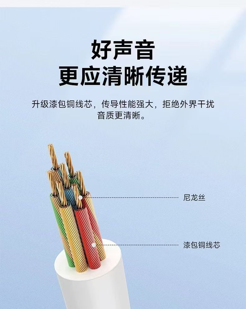 Type-C直插复古听筒电话耳机手机听筒通用手柄复古式C口电话筒详情5
