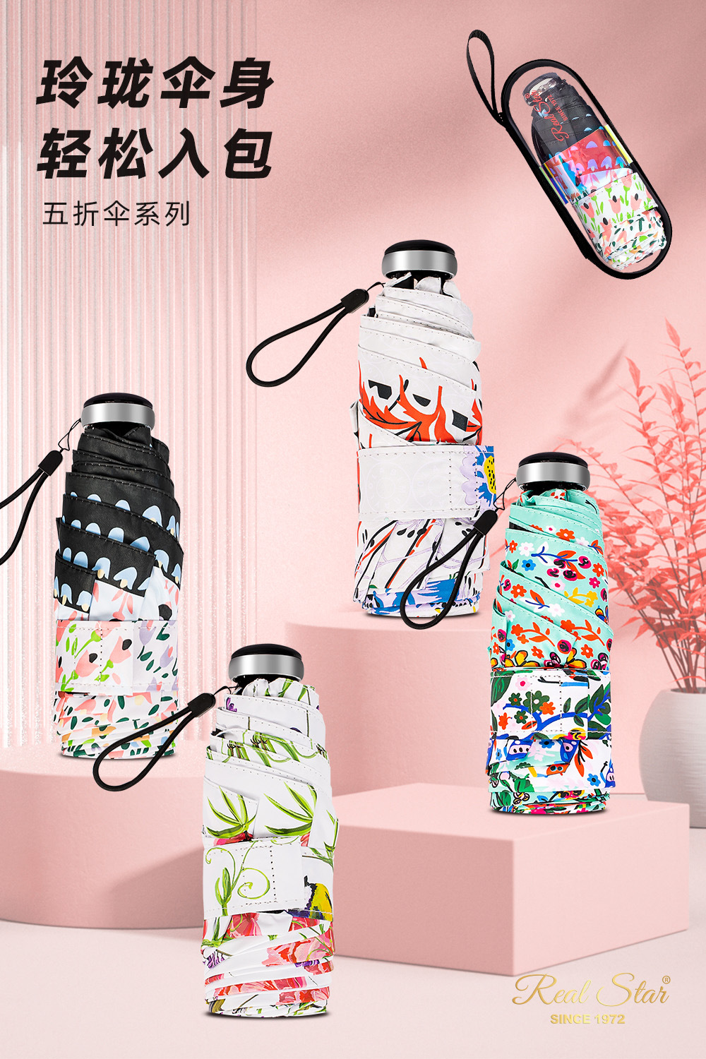 50% off new transparent shell umbrella creative souvenir gift, sun protection umbrella, full-color painted umbrella with Chinese trend pic 2