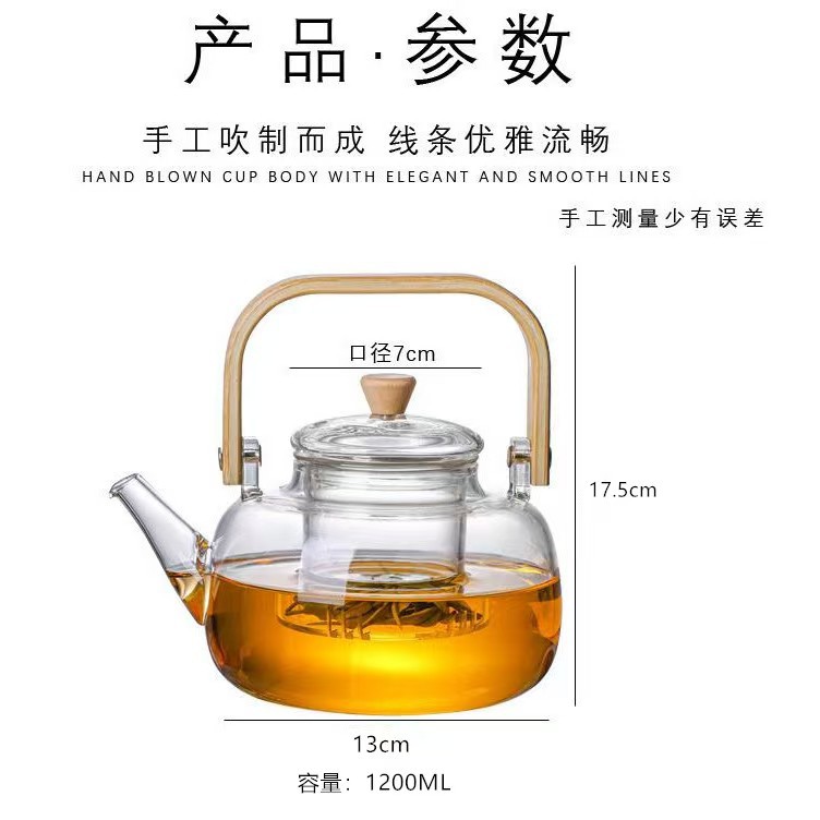 透黑提梁壶围炉煮茶壶玻璃烧水泡茶壶耐高温煮茶器炭火炉蒸煮茶壶详情6