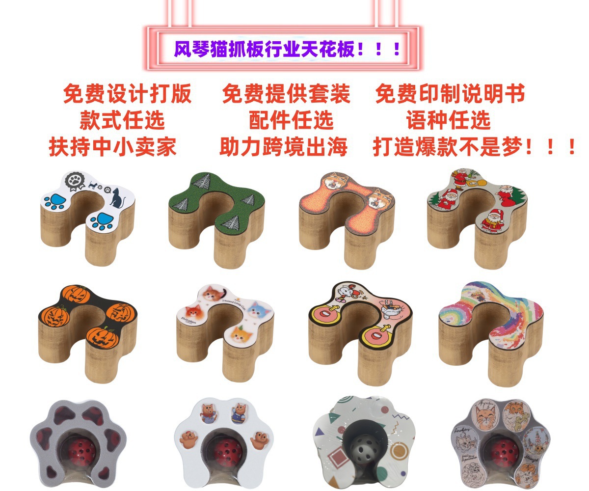 风琴猫抓板耐磨猫咪磨爪子不掉屑高度瓦楞纸宠物猫抓板玩具猫抓板详情1
