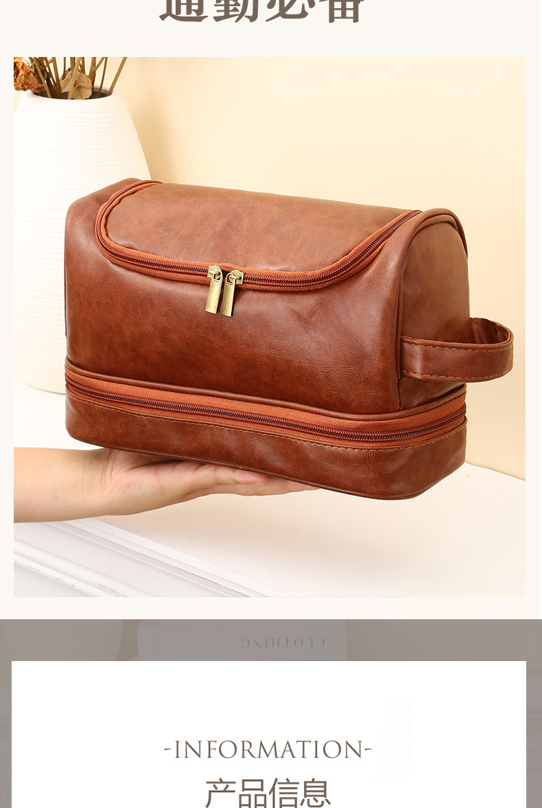 Customized business simple makeup bag, leather high-end feel, portable hand-held open-lid toiletry bag, high-end feel, waterproof for men pic 7