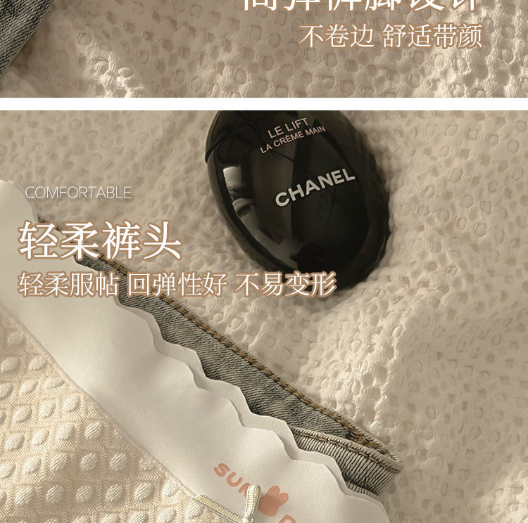大码女士内裤女高腰提臀透气无痕收腹胖MM200斤ins纯欲风三角裤头详情13