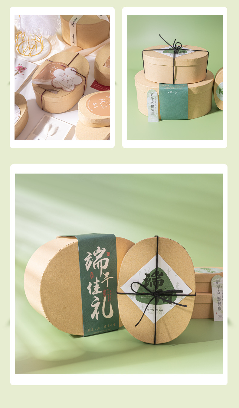现货ins烘焙包装盒椭圆形牛皮纸礼品盒diy伴手礼盒子礼盒包装批发详情8