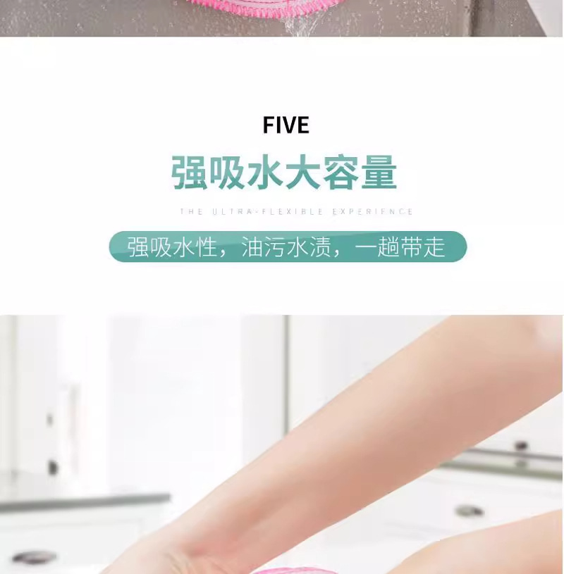 【10条棉纱抹布】吸水加厚厨房不沾油百洁布不掉毛抹布棉纱洗碗布详情9