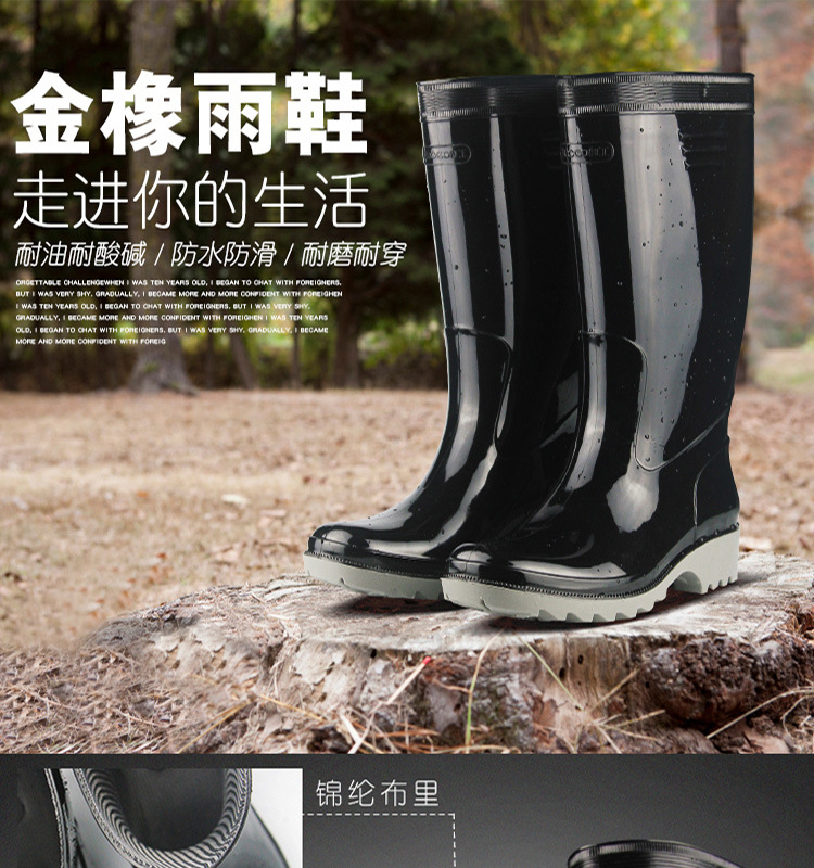 雨靴加厚防水儿童雨靴100双装防滑保暖冬季新款详情2
