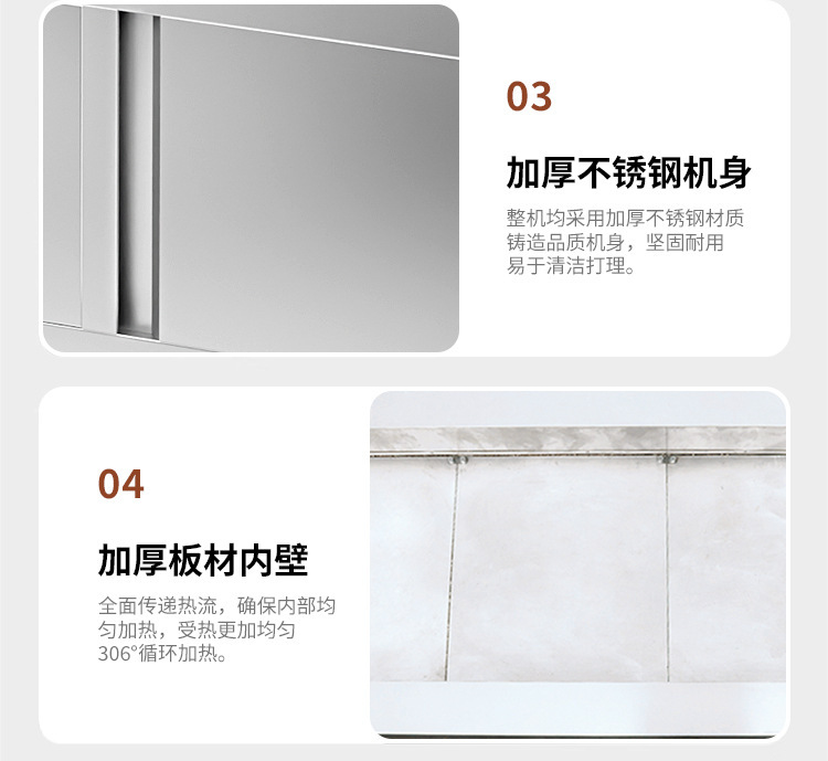 Commercial electric soup stewing stove, special high soup stove for canteens and hotels, large-capacity energy-saving soup and porridge stove equipment manufacturer wholesale pic 23