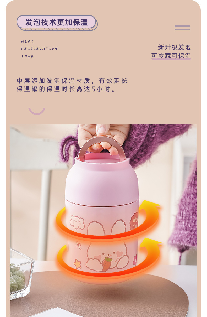 跨境高颜值304不锈钢水杯儿童夏2024早餐杯ins风牛奶杯礼品批发详情4